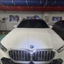 거제삼정그린코아 | 부산연제구삼정그린코아세차,디테일 청소 잘하는 업체