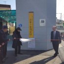 소룡경로당 이미지