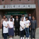 이은석한의원 이미지