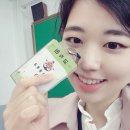 헬로우켈리
