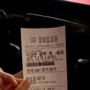 엠티스퀘어 이미지