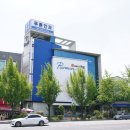 유태영안과 네이버블로그