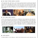 시스템약국 이미지