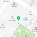 처갓집양념치킨 답십리점 네이버블로그