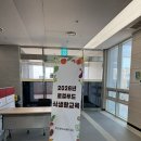 [평택] 2026 6월 평택시 로컬푸드재단 식생활교육