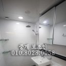 창우인테리어 - 시흥시 수풀안길 9-36 | 창우인테리어