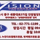 권안경콘택트 이미지