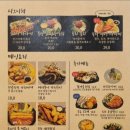 철길부산집세종 네이버블로그