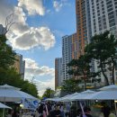 위드미양주수자인 | 양주옥정아파트행사