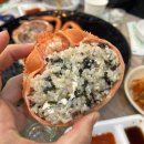 윤일튀김 | [대포항/횟집] 은주네 ; 대포항 대게직판장 대게 코스로 유명한 맛집(B동 30호)