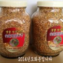 숯골농장 이미지