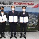 ㈜성창산업 이미지