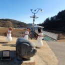 울주(울산) 이미지