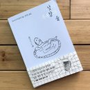 서재목욕탕 이미지