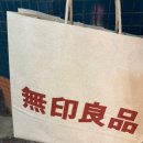 지온목장 | FUKUOKA TRAVEL