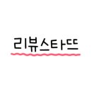 신미골 이미지
