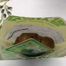 CU 관악네잎클로버점 | CU편의점 노티드 행운의 말차만쥬 내돈내산 솔직후기