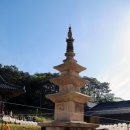 문경시청 3층 이미지