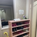 세광한의원 | 광화문 옥토한의원 8체질 검사 비용, 후기