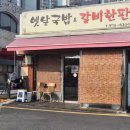 지도로49번길 이미지