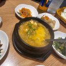 뚜벅이맛집 상무점 이미지