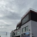 충주 시내가 한눈에 보이는 뷰 맛집 충주 베이커리 카페 더젬 후기~!!