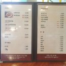 충주 맛집 :) 한양 시래기 명태조림 내돈내산 후기 놀이방 식당 추천