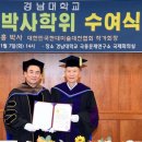 경남대학교 이미지