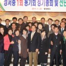 성서중학교 이미지