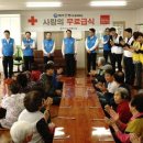 조천4경로당 이미지