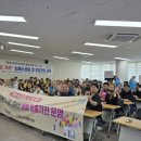 포스코세탁 이미지