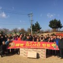 해병부대 이미지