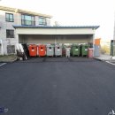 계산길공인중개사사무소 이미지