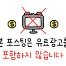 신대학길 이미지