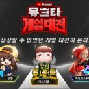 하이프 MHN스포츠