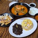 금송짬뽕 | 금송중화요리 호원동중식 신한대맛집 가성비 1인 세트 탕수육 볶음밥