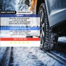 검단타이어 이미지
