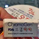 안경창고싸군(송도점) 이미지