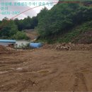 부평8리 마을회관 이미지