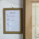 풍년쌀농산 북촌 분식집 추억의 쌀떡볶이 맛집 솔직후기