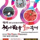 장전천 이미지