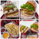 새우킹 | 천안불당동맛집 왓더버거 불당점 리뷰(왓더버거, 킹새우비프버거 세트 후기)