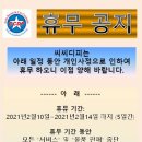 씨씨디피 이미지