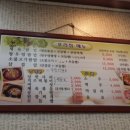 두정쌈밥 이미지