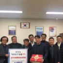 만덕2동주민센터1 이미지