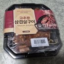 지에스25 가양7단지 이미지