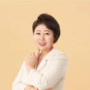 아임 인셀덤