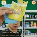 쇼핑왕