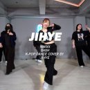 K-pop댄스B 이미지