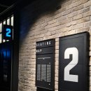 파스칼 스크린 | 영화 머티리얼리스트 쿠키 및 후기 | 메가박스 성수 2관 명당 | 증정 이벤트